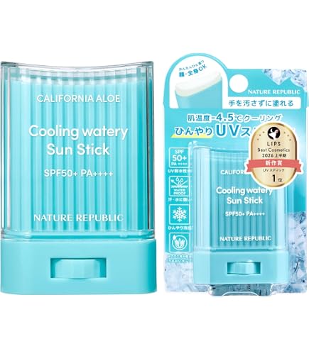 Amazon.co.jp: SHISEIDO Suncare(資生堂 サンケア) SHISEIDO(資生堂